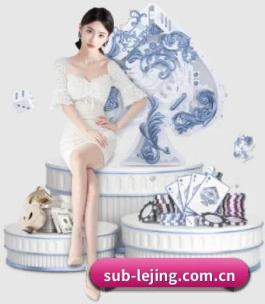 公司成立